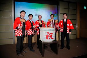株式会社ショーケース・ティービー