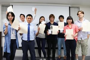 株式会社ショーケース・ティービー