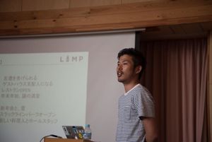 株式会社LIG