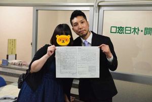 株式会社LIG
