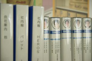 株式会社日本工業社