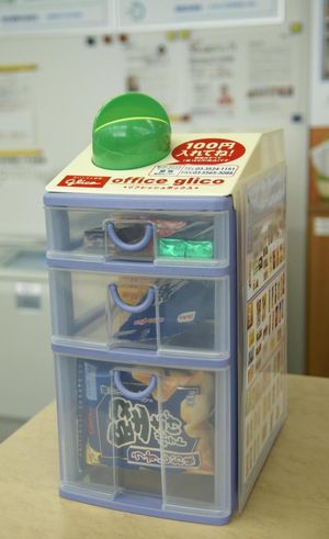株式会社日本工業社