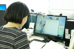 株式会社日本工業社