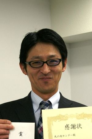株式会社日本工業社