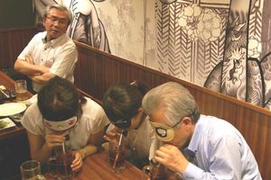 株式会社日本工業社