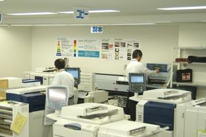 株式会社日本工業社