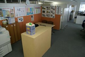 株式会社日本工業社
