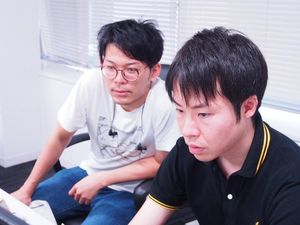 株式会社ディライトテクノロジー