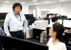 株式会社ディライトテクノロジー