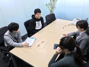 株式会社ディライトテクノロジー