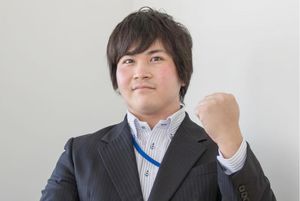 株式会社ディライトテクノロジー