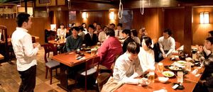 株式会社ディライトテクノロジー
