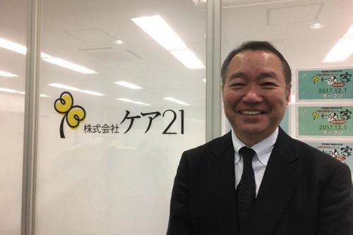 株式会社ケア21の会社情報です グーカ いい会社 の採用情報