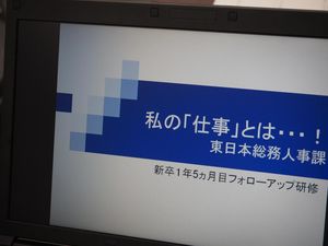 株式会社ケア21