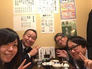 株式会社ケア21