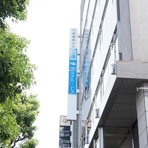 株式会社ケアサービス