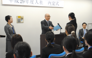 株式会社ケアサービス