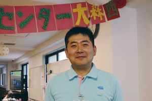 株式会社ケアサービス