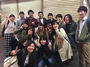 社会福祉法人 北区社会福祉事業団