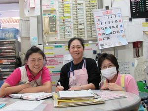 社会福祉法人 北区社会福祉事業団