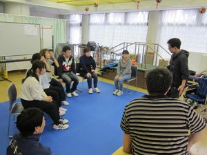 社会福祉法人 北区社会福祉事業団