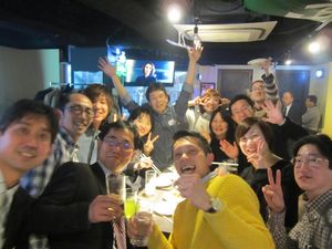 社会福祉法人 北区社会福祉事業団