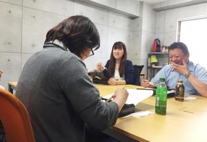 株式会社リブリッジ