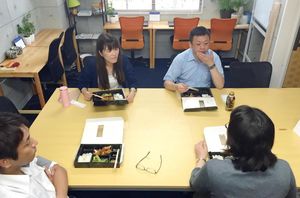 株式会社リブリッジ