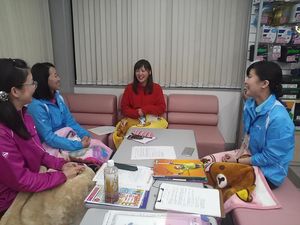 株式会社クリスタルプランニング