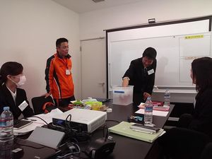 株式会社クリスタルプランニング