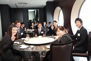 株式会社クリスタルプランニング