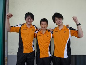 株式会社クリスタルプランニング