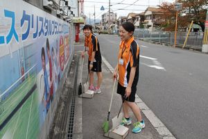 株式会社クリスタルプランニング