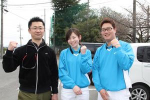株式会社クリスタルプランニング