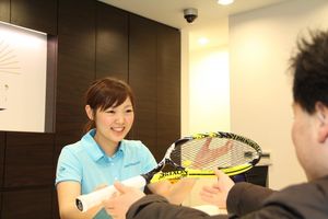 株式会社クリスタルプランニング