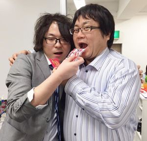 株式会社フロンティアソリューション