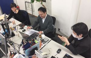 株式会社フロンティアソリューション