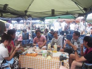 株式会社フロンティアソリューション