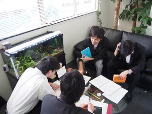 株式会社フロンティアソリューション
