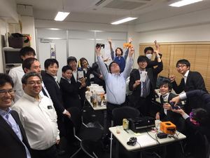 株式会社フロンティアソリューション