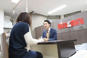 シティネット株式会社