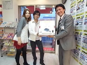 シティネット株式会社