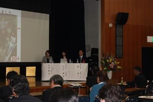株式会社 基陽 KIYO CO.,LTD