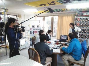 株式会社 基陽 KIYO CO.,LTD