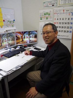 株式会社 基陽 KIYO CO.,LTD