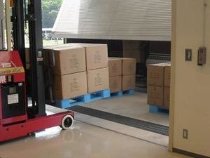 株式会社 基陽 KIYO CO.,LTD