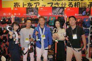 株式会社 基陽 KIYO CO.,LTD