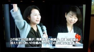 株式会社 基陽 KIYO CO.,LTD