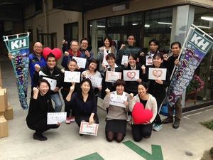 株式会社 基陽 KIYO CO.,LTD