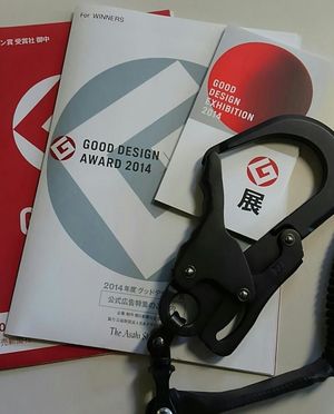 株式会社 基陽 KIYO CO.,LTD